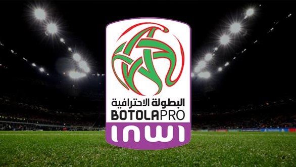 Botola D1 / 17e journée / Acte 2 / HUSA-DHJ et SCCM-IRT au programme cet après-midi