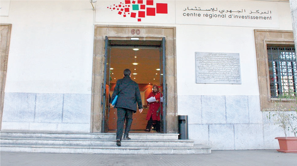 CRI / Qimam : Casablanca se dote d’un pôle d’accompagnement des TPME