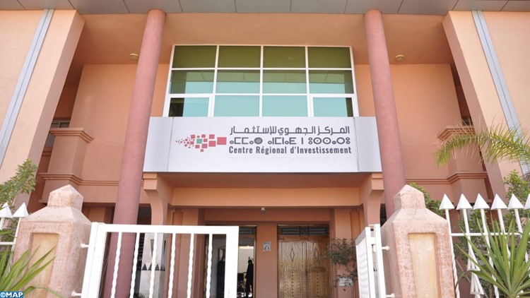 Béni Mellal-Khénifra : Convention triparties pour dynamiser l’entrepreneuriat