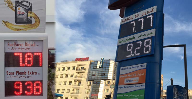 Prix du carburant : les professionnels du transport routier menacent d'une grève nationale