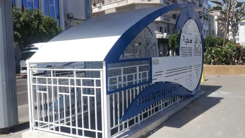 Casablanca : «Casa Baia» chargée de gérer les toilettes publiques