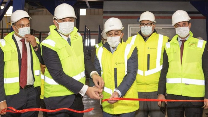 Khouribga : Nouvelle installation industrielle