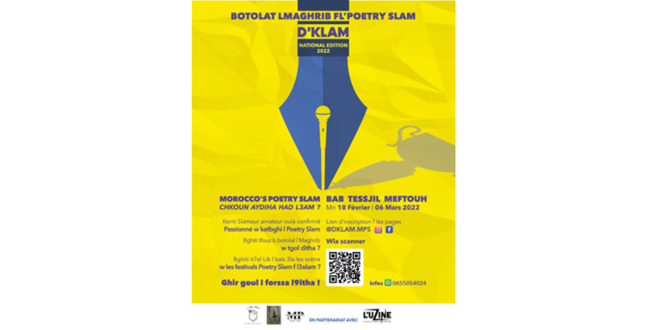 D’KLAM : C’est parti pour le Championnat du Maroc de Slam !