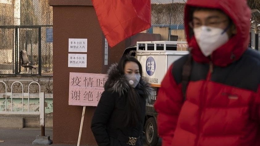 Coronavirus : Près de 3.400 cas en Chine et plusieurs localités sous cloche