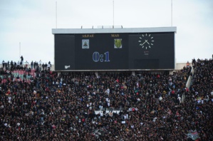Coupe du Trône / AS FAR-MAS (0-2) : Une fête de football gâchée par des hooligans