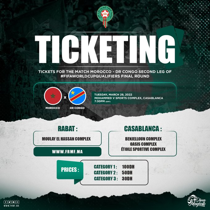 Barrage Maroc-RDC : 12 000 billets écoulés en 24 heures