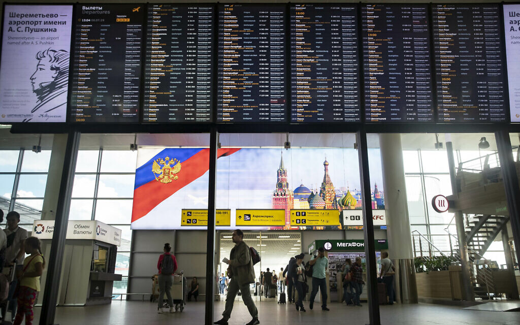 SWIFT : le gouvernement intervient en faveur des Marocains de Russie