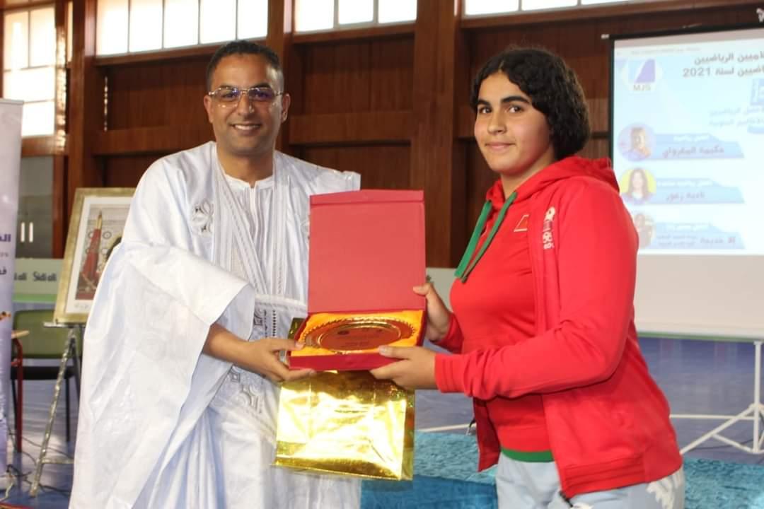 La Marocaine des Journalistes Sportifs (MJS) : Talents et dirigeants des Provinces du Sud à l’honneur