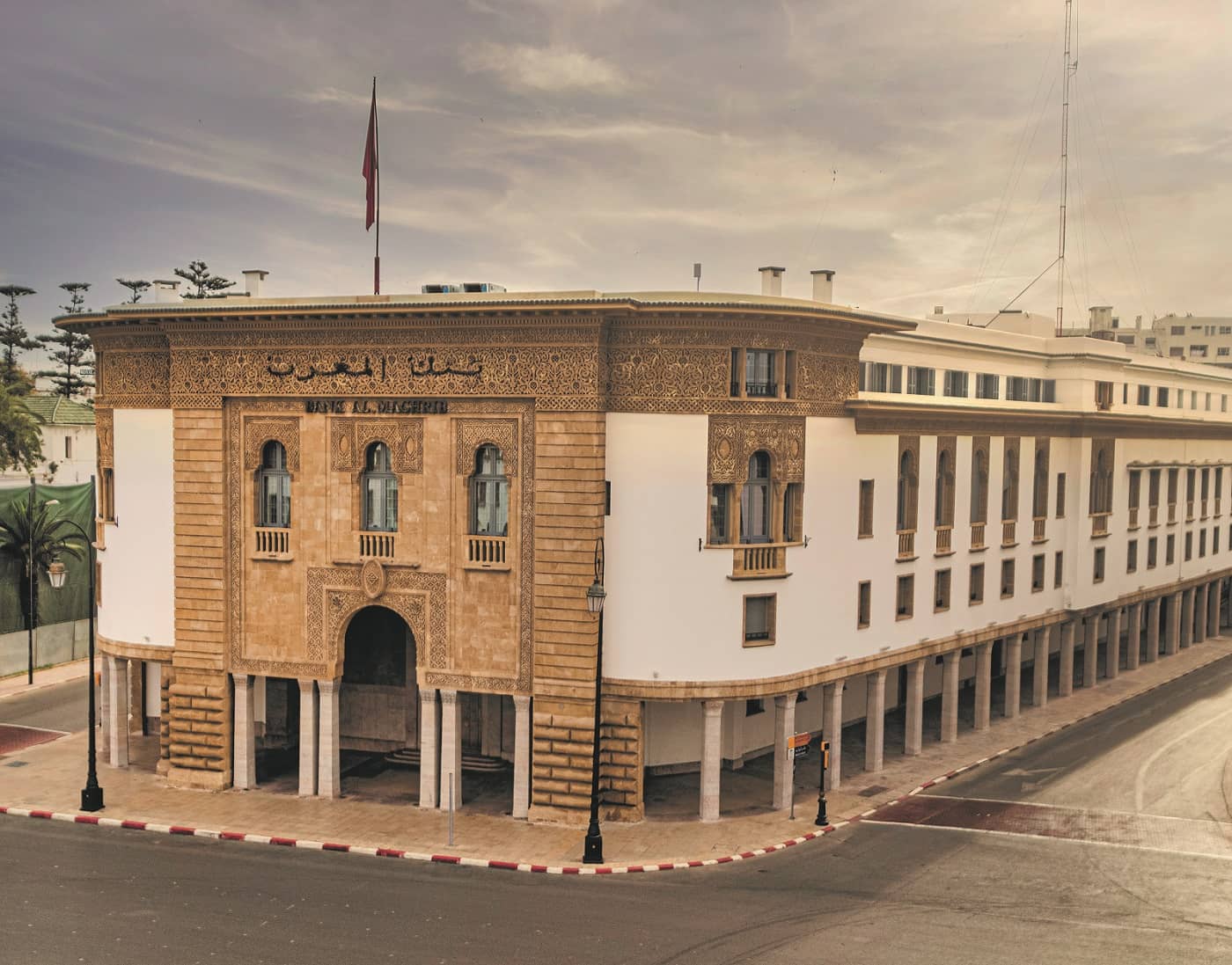 Banque Al-Maghrib prévoit une croissance dérisoire en 2022