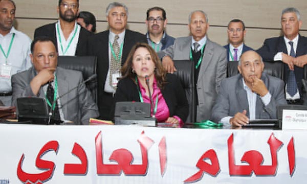 Volley-ball : Ce dimanche à Tanger, se tiendra l’Assemblée générale de la Fédération