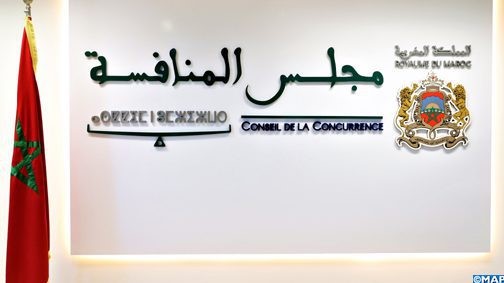 Conseil de la Concurrence : Une réforme qui tombe à point nommé