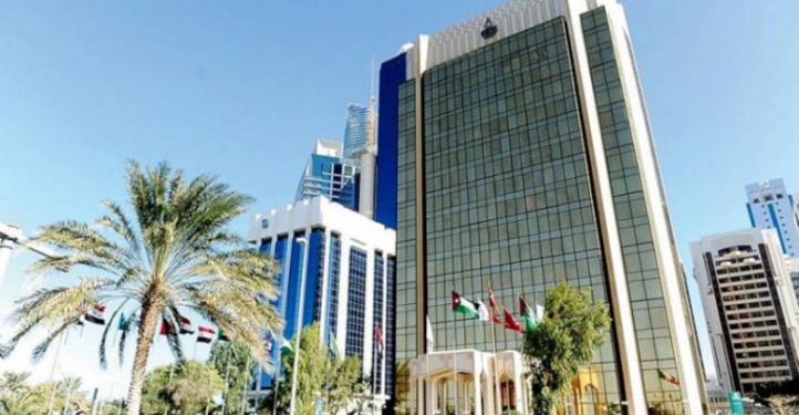 Compétitivité économique : le Maroc dans le top 5 des pays arabes