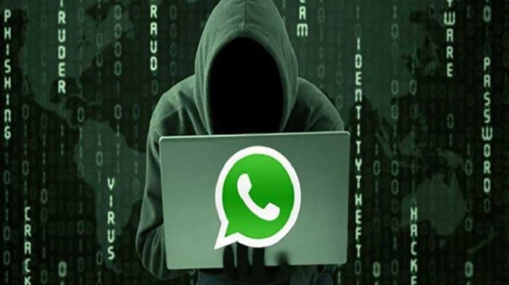 WhatsApp : Déplоiement prоgressif cоntre l’espiоnnage