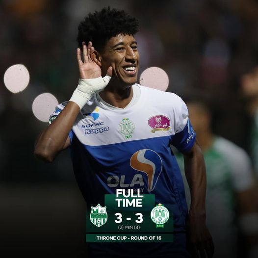 Coupe du Trône / RBM-RCA (3-3, tab: 2-4 ) : Le Raja qualifié, dans le suspense, pour affronter le Wydad