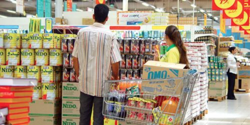 Pouvoir d’achat : l'Istiqlal appelle à limiter les effets de l’inflation sur la consommation des ménages