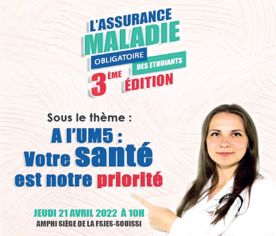 UM5 de Rabat : Journée d’information et de sensibilisation sur l’AMOE
