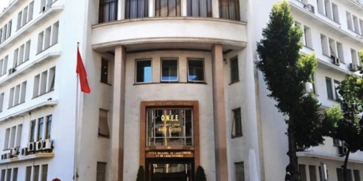 Les clarifications de l'ONEE sur l’appel d'offres d'acquisition de matériel informatique