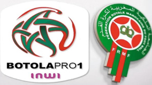 Botola Pro D1 -22e journée:  Le HUSA et l’OCS vainqueurs