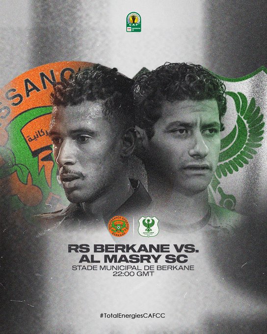 Quarts de la coupe de la CAF ’’retour’’:  La RSB devra retenir la leçon du cas ‘’ Raja-Al Ahly’’ !