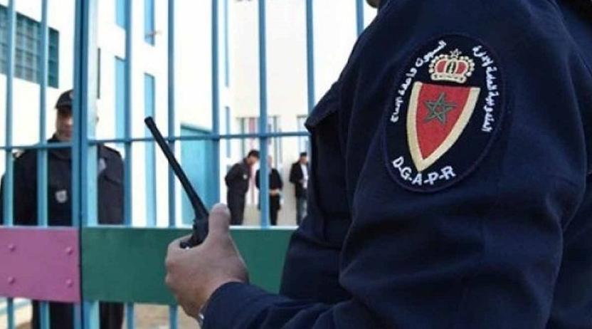 Aid Al-Fitr : La DGAPR autorise les paniers-repas pendant une semaine