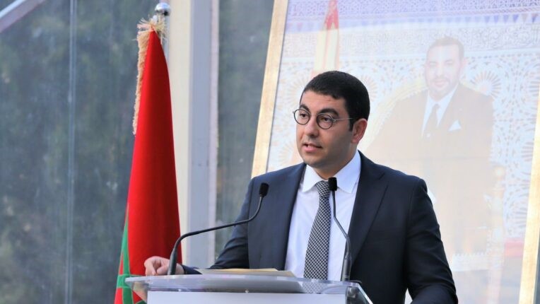 Entrepreneuriat : Bensaid signe un plan d'action conjoint avec les agences onusiennes