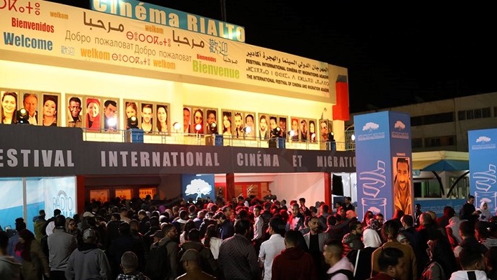 Le Festival international Cinéma et Migrations d'Agadir de nouveau reporté