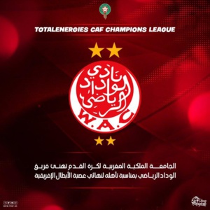 Qualification du Wydad : Les félicitations de la FRMF