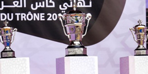 Finale de la Coupe du Trône : AS FAR - MAT, une finale inédite à partir de 16h00 !