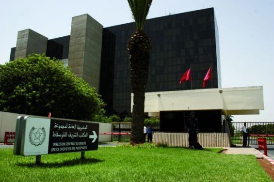Les bons résultats d'OCP se poursuivent au premier trimestre 2022