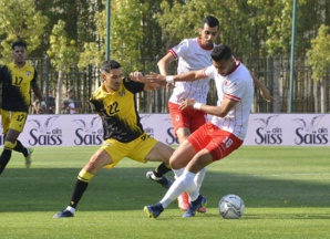 Coupe du Trône : Le FUS et le CAYB se qualifient pour les demi-finales