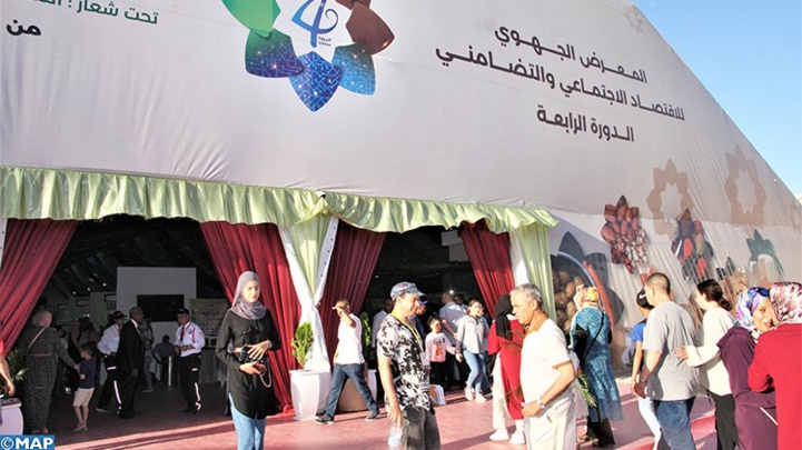 Oujda : 4ème Salon régional de l'économie sociale et solidaire