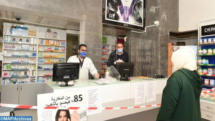 El Jadida / Journée nationale pharmaceutique : Des attentes de la profession