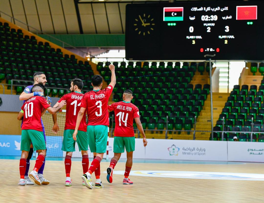 Futsal / Coupe Arabe 2022 : Le Maroc demi-finaliste après un match titanesque face au gardien de but libyen