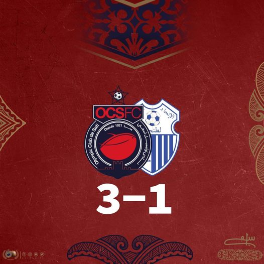 Botola Pro D1 / 28e journée / OCS-IRT (3-1) : Les Mesfiouis restent en première division, les Tangérois en stand by !