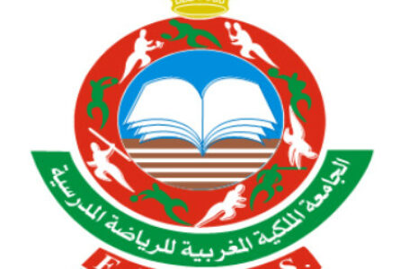 Signature, à Salé, du contrat d'organisation au Maroc du championnat du monde scolaire de football 2023