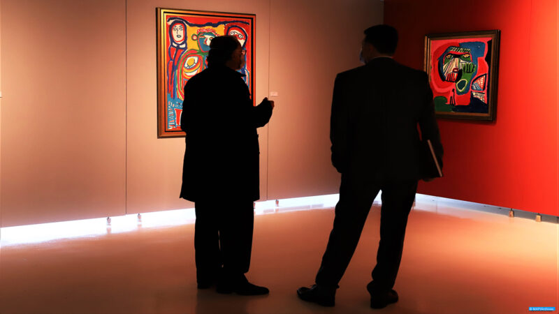 Rabat : Célébration du 20ème anniversaire du Musée de Bank Al-Maghrib