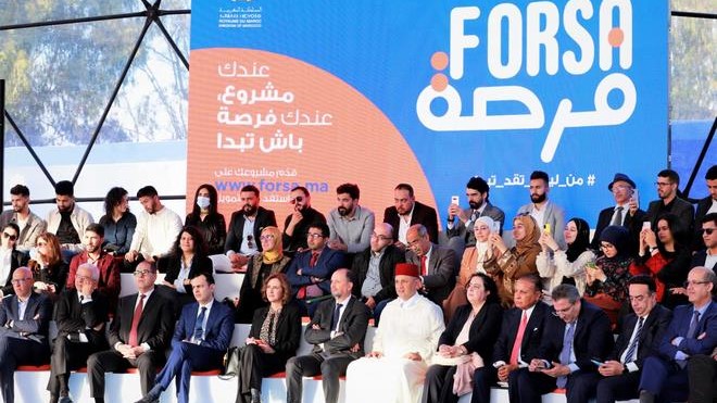 Programme Forsa : octroie des financements à partir d’août prochain