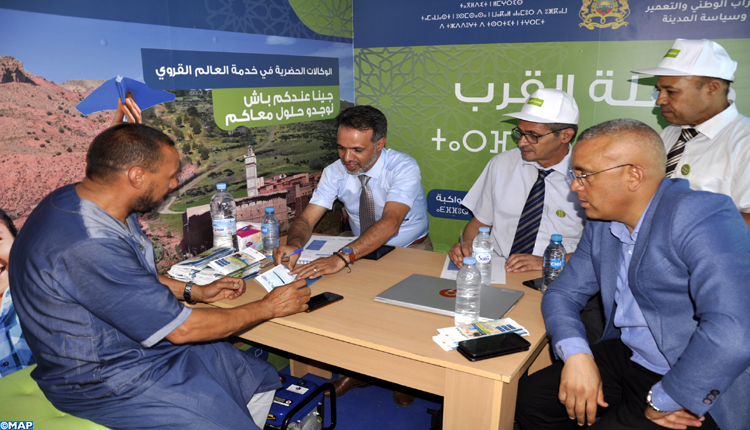 Béni Mellal-Khénifra : Plus de 800 bénéficiaires de la caravane "UrbaVan"