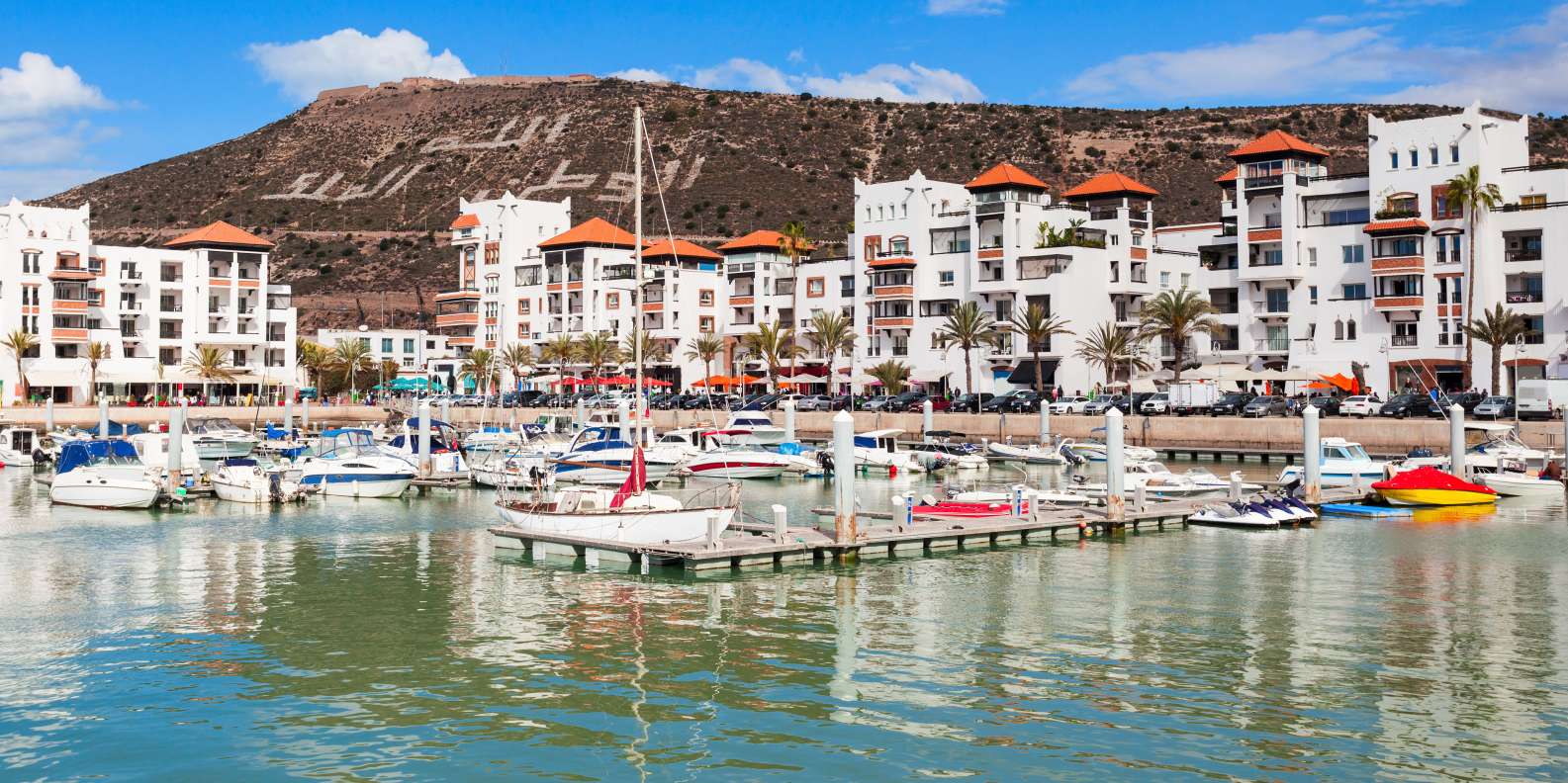 Agadir: Présentation des opportunités d'investissement aux Marocains du monde