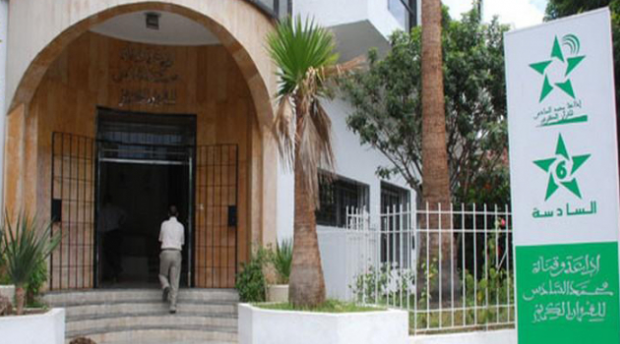 CIRAD :  Les jeunes de plus en plus accros aux radios