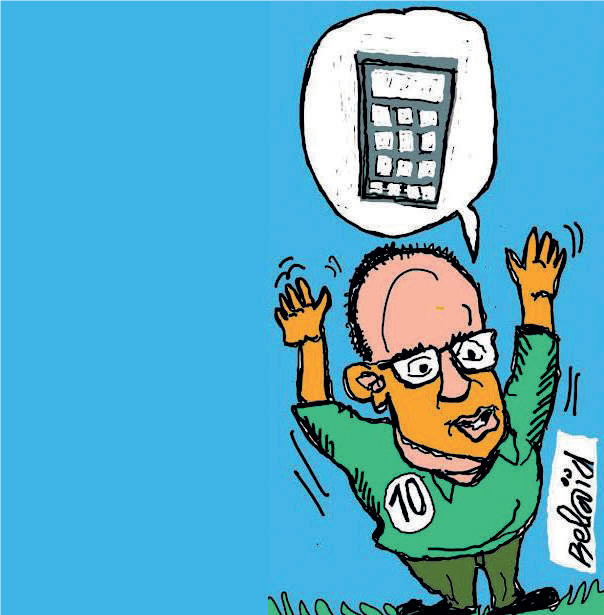 Le football entre légalité et légitimité / Du Raja à la LNFP et la FRMF : seule la Realpolitik