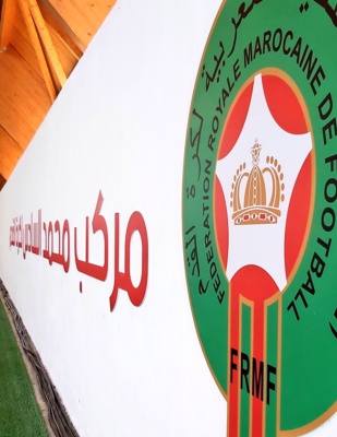 Equipe nationale : Aujourd’hui à 17h00, la présentation officielle du nouveau staff des Lions de l’Atlas