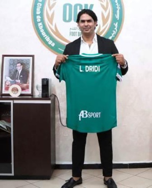 Botola Pro D1 Inwi / OCK-SCCM (0-1): Le Tunisien Dridi et l’OCK ratèrent leur première sortie