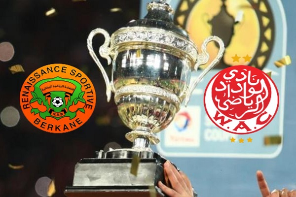 Supercoupe d'Afrique-2022 : WAC-RSB, une édition aux couleurs marocaines