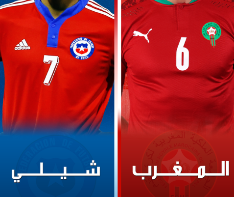 Amical / Maroc-Chili : Diffusion télévisée en direct ce vendredi à 20h00