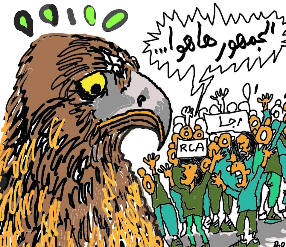 Football / Le public rajaoui réclame le changement structurel : Pas de bricolage, non aux «charrettes» et au dénigrement