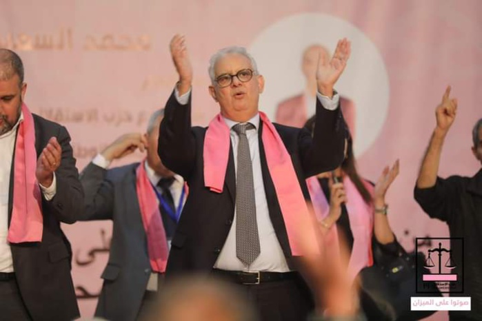 Elections partielles: Nizar Baraka soutient le candidat de l'Istiqlal à Casablanca