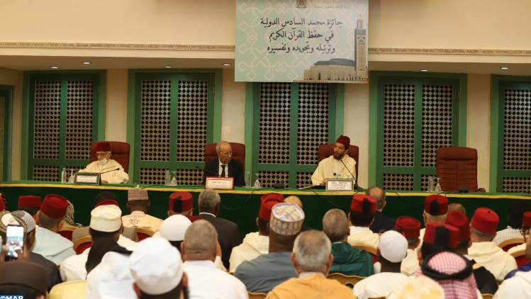 Casablanca : Début de la 16e édition des compétitions coraniques