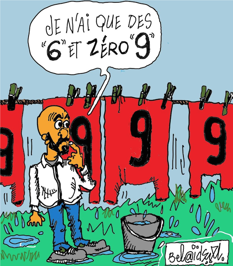 Destination Qatar 2022 : Hamdallah si près, si loin des buts