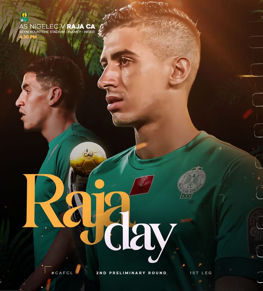 Ligue des champions : Le Raja ouvre sa saison cet après-midi à 16h30